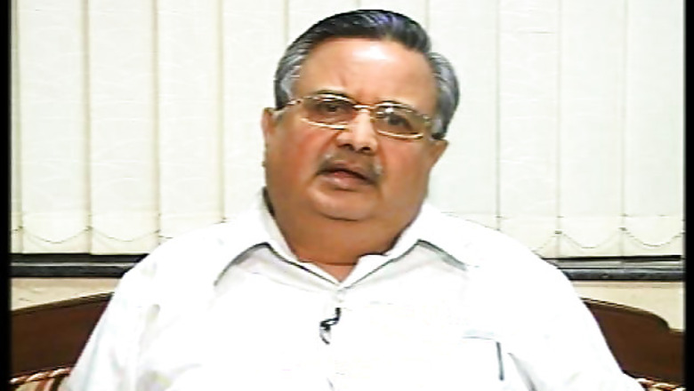 Rice distribution 'game-changer' for Raman Singh in Assembly polls