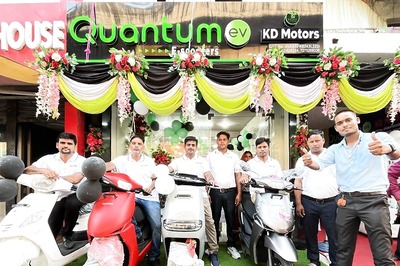 Quantum Energy Opens New EV Showroom In Gorakhpur