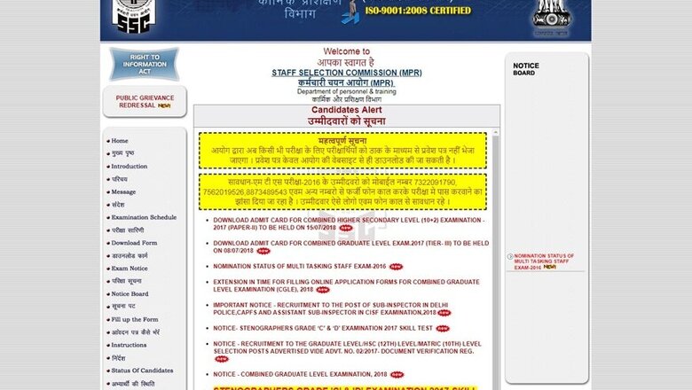 SSC CHSL 2017 Tier II Admit Card Released for MP Region; Exam on 15th July 2018