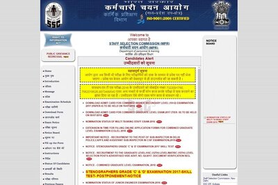 SSC CHSL 2017 Tier II Admit Card Released for MP Region; Exam on 15th July 2018