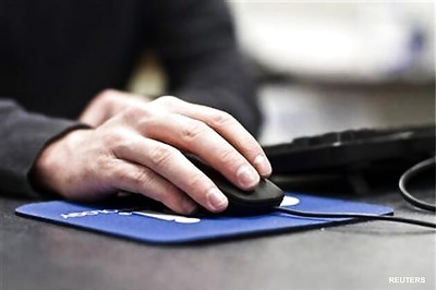 Israeli government websites under mass hacking attack