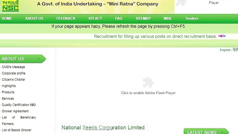 NSCL Recruitment 2018: 258 Posts, Apply before 5th May 2018