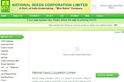 NSCL Recruitment 2018: 258 Posts, Apply before 5th May 2018