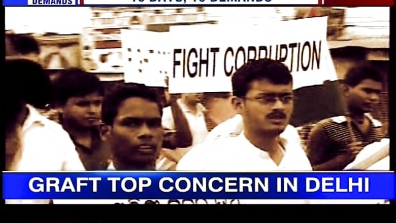 6th accused arrested in gangrape of Japanese tourist in Gaya