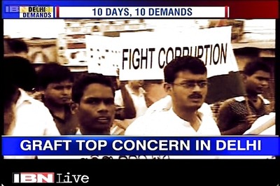 6th accused arrested in gangrape of Japanese tourist in Gaya