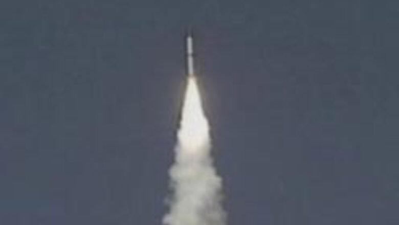 Agni-III test-fired successfully