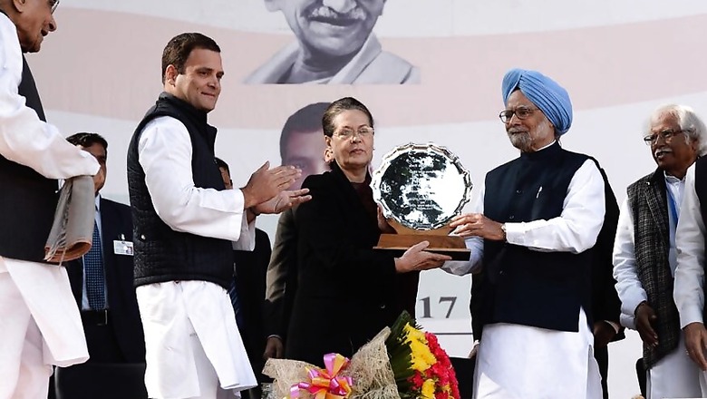 Blessings, Wishes and a Word of Caution: Decoding Sonia's Last Speech as Congress President
