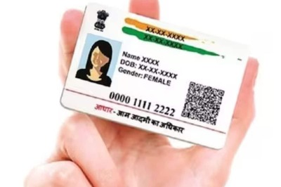 Aadhaar Cannot Be Used For THIS Purpose, EPFO Removes It From Document List