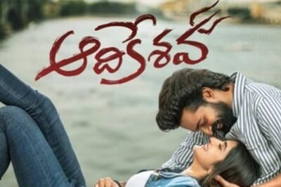 Aadikeshava Twitter Review: Users Call Sreeleela-starrer 'Outdated'