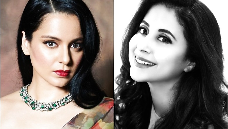After Joining Shiv Sena, Urmila Matondkar Says Kangana Ranaut has been Given 'Undue Importance'