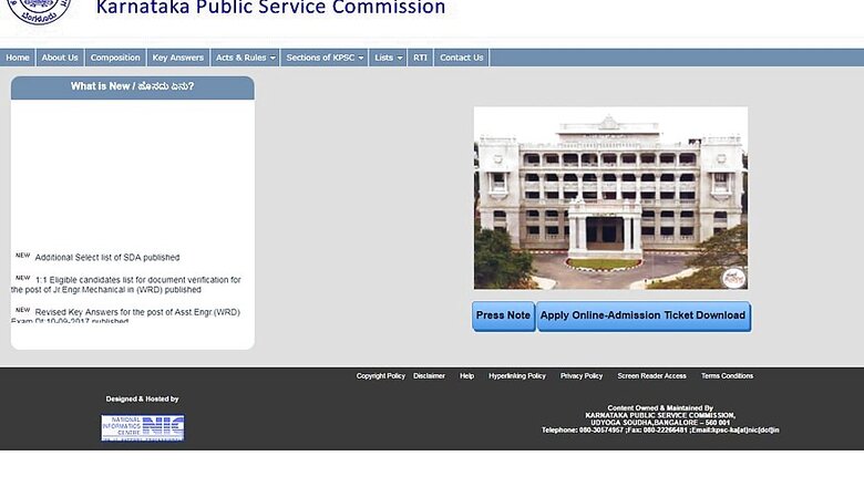 Kerala Public Service Commission to Hold KAS Exam Online, Notification to be Out at thulasi.psc.kerala.gov.in
