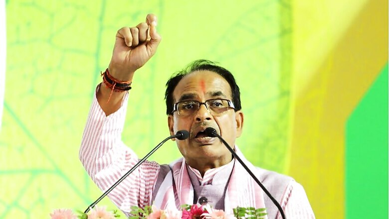 In Jibe on Delay in Portfolio Allocation, Shivraj’s Attempt to Pit Kamal Nath Against Digvijaya Singh