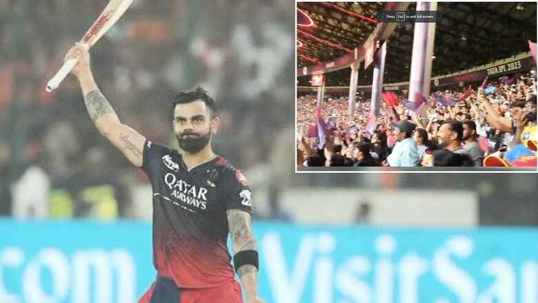 Virat Kohli's Century in RCB vs GT Brings Bengaluru Crowd on Their Feet, Cheerful Video Goes Viral