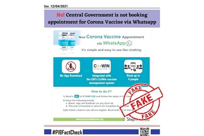 Beware! You Can Not Register For COVID-19 Vaccine Via WhatsApp As This Latest Scam Claims