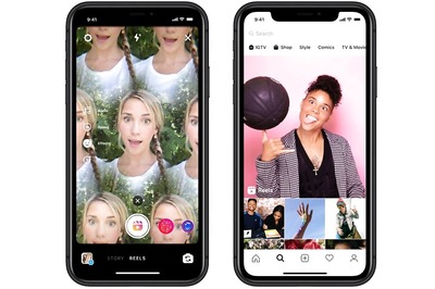 Instagram Reels for Beginners: How to Post, What You Need to Know