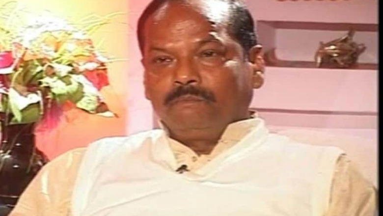 BJP Never Believes in Politics of Dynasty, Says Jharkhand CM Raghubar Das