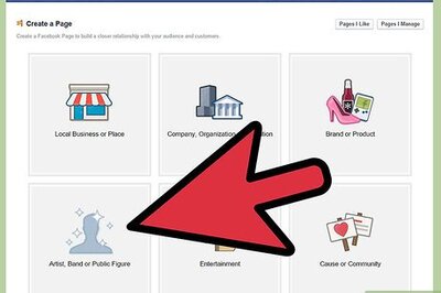 How to Make Money with Facebook Fan Page