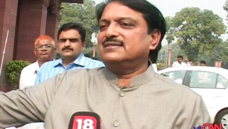 CAG indicts Vilasrao over allotment of land