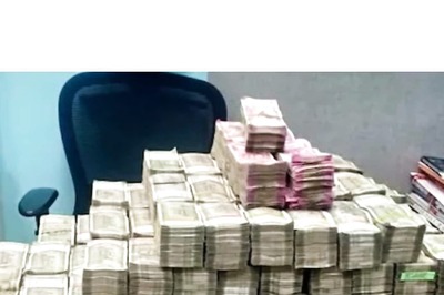 Bank's Suspicion Leads to Discovery of Fraud of Rs 77 Crores; Kolkata Police Issues Lookout Notice