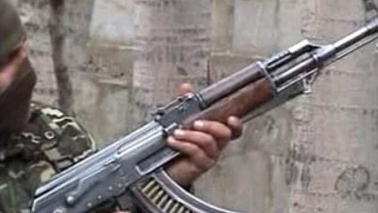 Indian Mujahideen declared terror outfit