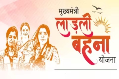 Madhya Pradesh’s Ladli Behna Awas Yojana Final List Out; Here’s How To Check