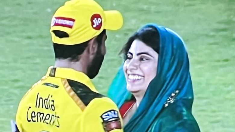Better Than Bollywood Romance: Jadeja Celebrating IPL 2023 Win With Wife Melts Hearts Online