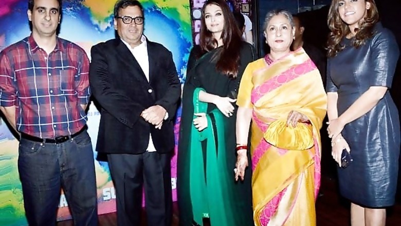 How should one address Aishwarya? Ask Jaya Bachchan