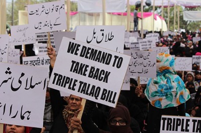 Muslim Women Stage Silent Protest Against Triple Talaq Bill in Lucknow