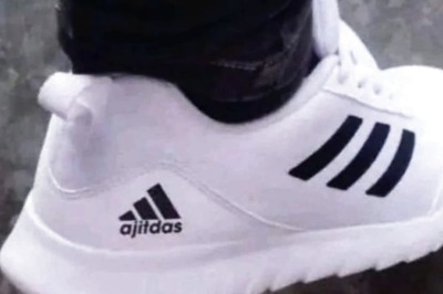 'Ajitdas': Anand Mahindra Has Discovered the Long Lost Brother of Adidas
