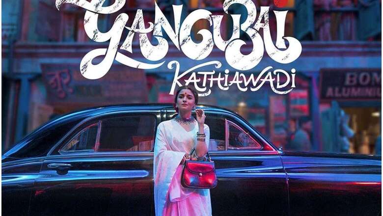 Alia Bhatt and Sanjay Leela Bhansali's Gangubai Kathiawadi to Release on February 25