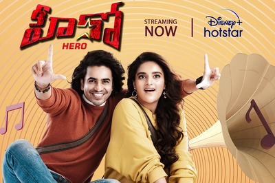Ashok Galla's Debut Film Hero to Stream on Disney+Hotstar Telugu From February 11