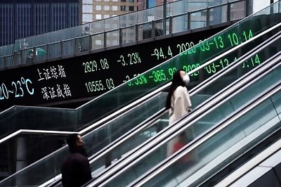 Stocks rise, yields slip as investors await stimulus