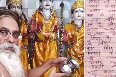 Nightmares, Son's Illness Prompt Thief to Return Radha-Krishna Idol to Prayagraj Temple With Apology Letter