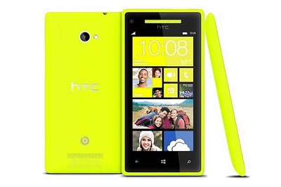 Google Maps inaccessible on Windows Phone