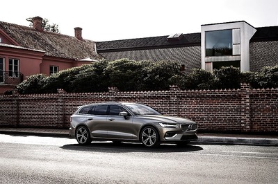 New Volvo V60 Station Wagon Revealed