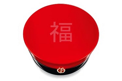 Giorgio Armani Beauty launches palette to celebrate Chinese New Year