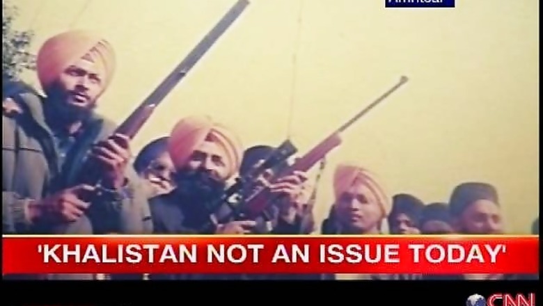 30th anniversary of Operation Blue Star