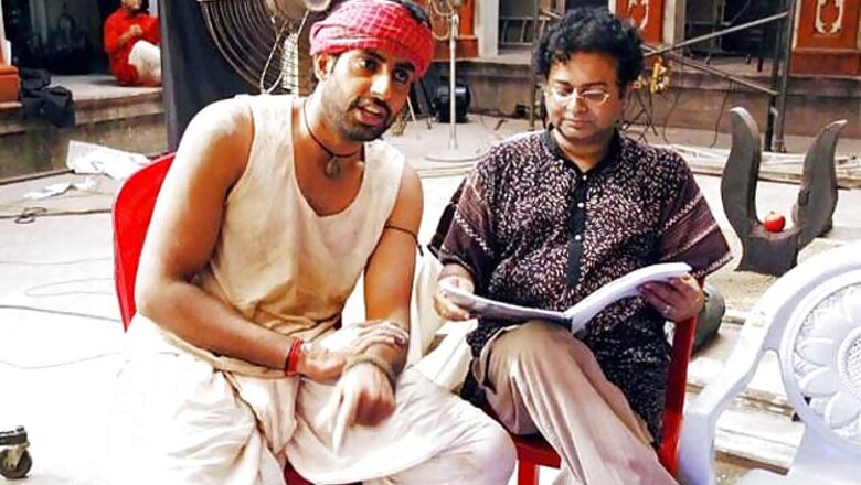 Tribute: That's no way to leave us, Rituda