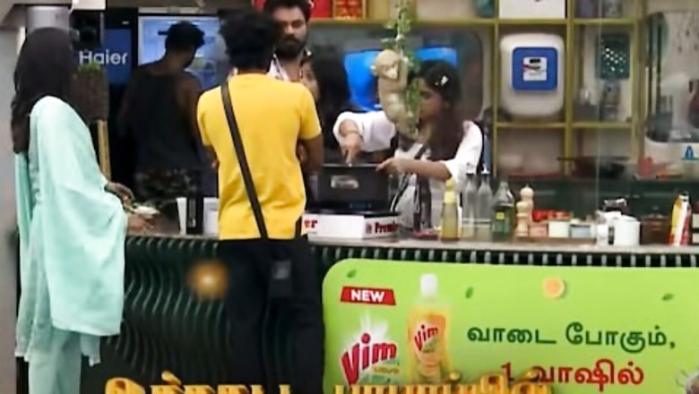 Bigg Boss Season 7 Tamil: Maya And Vichithra Get Into A Heated Argument Over ...