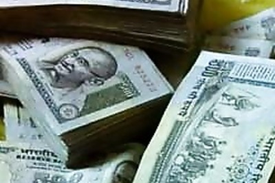 Bankers react to RBI's repo rate cut