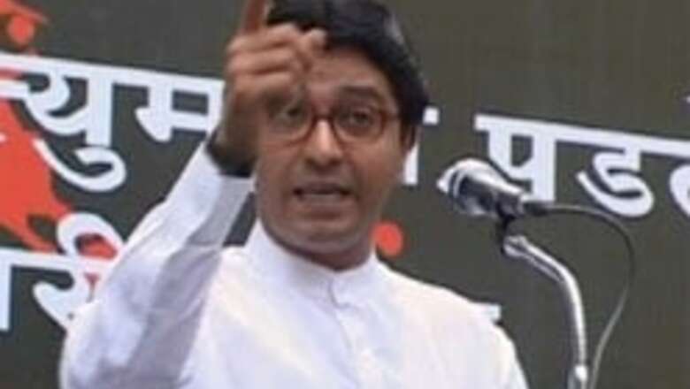 Cong-MNS slugfest over Biharis