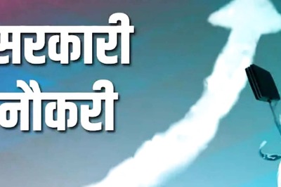 Indian Air Force, Navy Recruiting for Over 800 Posts, Class 10, 12 Pass Can Apply