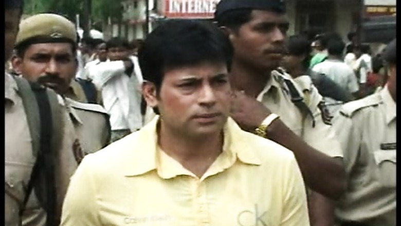 SC wants details of Abu Salem case proceedings