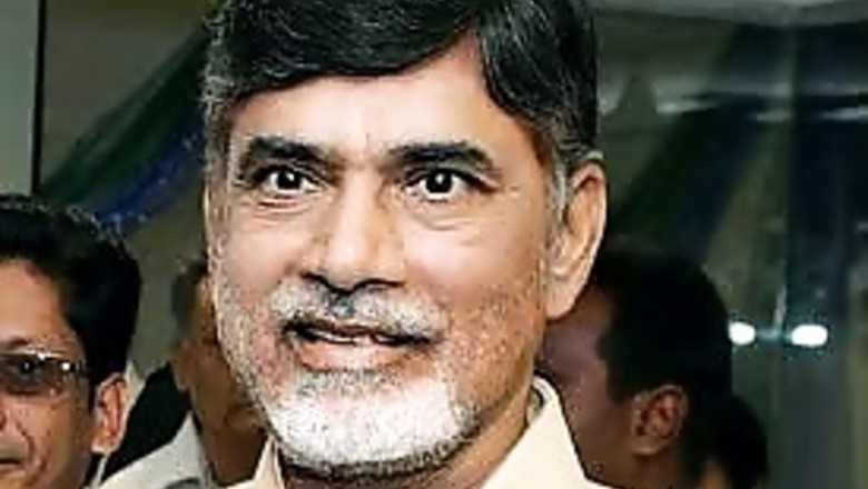 Andhra Pradesh CM to lay foundation stone for Pattiseema project on Monday