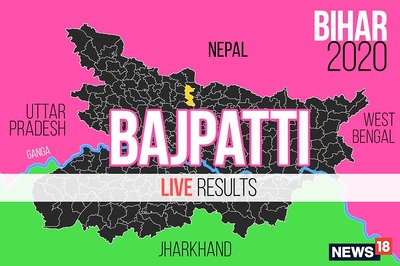Bajpatti Election Result 2020 Live Updates: Mukesh Kumar Yadav of RJD Wins