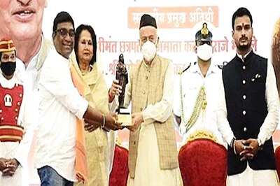 Marathi Actor Bhau Kadam Receives Punyashlok Ahilya Devi Holkar National Award