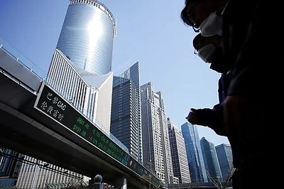 Vaccine Hopes Lift World Stocks, But Caution Creeps In