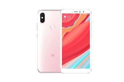 Xiaomi Redmi S2 to be The Best Selfie Camera Phone by Xiaomi as Per Teaser