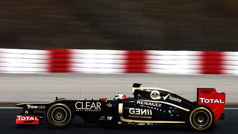 Lotus Formula One team launches 2013 car