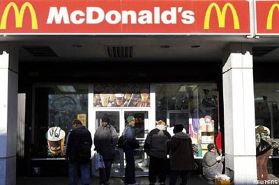 Email, birthdays of McDonald's customers hacked